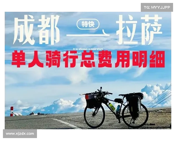 77岁北京大爷10年骑行游遍中国 疲惫暴瘦依然热爱旅行与骑行 77岁北京大爷10年骑行游遍中国 疲惫暴瘦依然热爱旅行与骑行